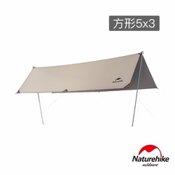 Naturehike 硬山150D鈦黑膠防水遮陽天幕 附帳桿 方形5X3 TM006