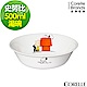 【美國康寧】CORELLE SNOOPY 500ML湯碗 product thumbnail 1