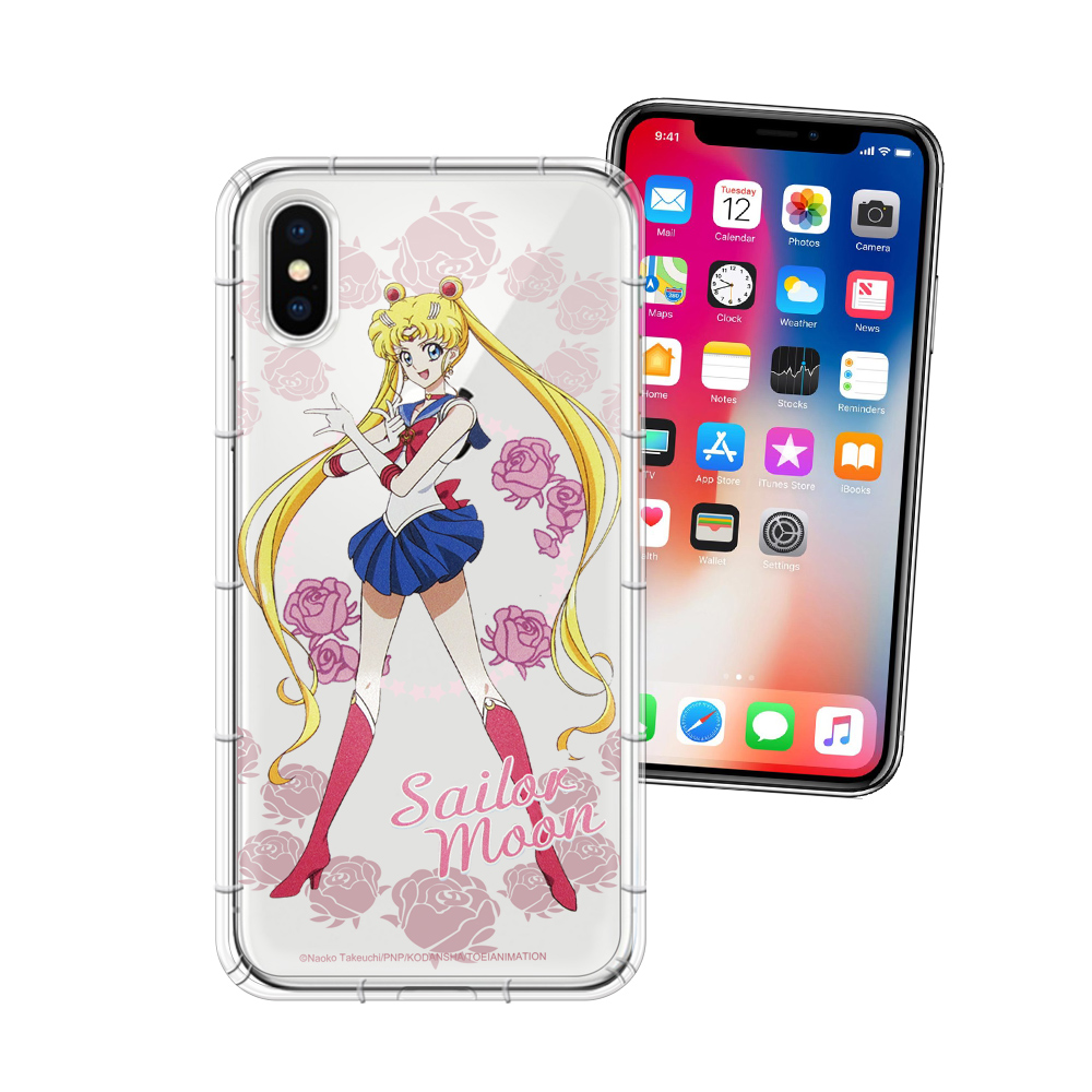 正版美少女戰士 iPhone X 空壓安全手機殼(月亮)