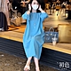 初色  棉麻風透氣素色寬鬆大碼七分袖圓領連身裙長裙洋裝-藍色-69803(M-2XL可選) product thumbnail 1