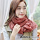 AnnaSofia 清新立體方摺 拷克邊圍巾披肩(磚紅色) product thumbnail 1