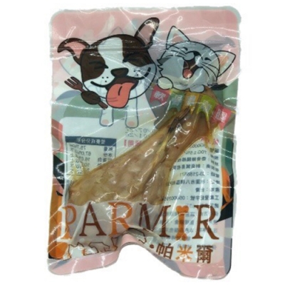 PARMIR 帕米爾 軟骨嫩雞腿 70g 20支