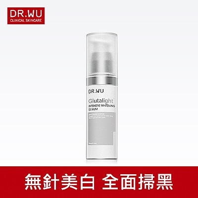 DR.WU潤透光美白精華液15ML