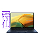 ASUS UX3402VA 14吋2.5K筆電 (i7-13700H/16G/2T/EVO/ZenBook 14/紳士藍/特仕版) product thumbnail 1