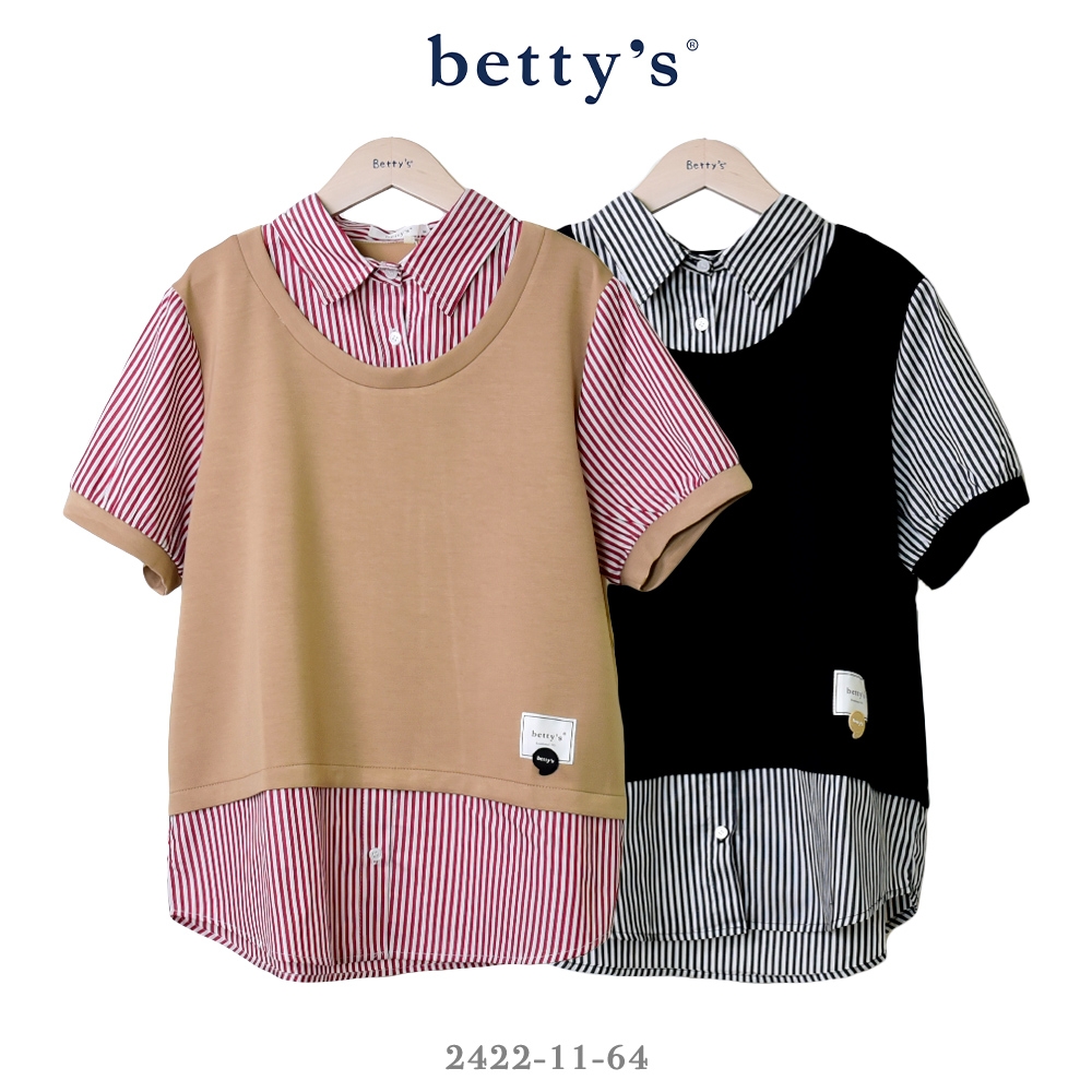 betty’s專櫃款　假兩件直條紋拼接短袖T-shirt(共二色)