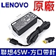 LENOVO 聯想 45W 原廠變壓器 方口帶針 T550s T560 T570 L450 L460 L470 E440 E431 E431 E450 E455 E470 E550 E555 E570 product thumbnail 1