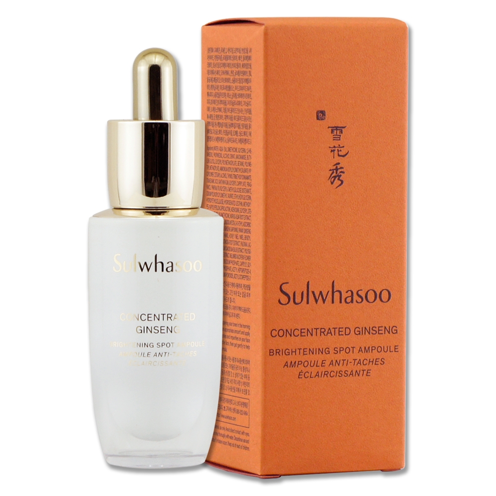 Sulwhasoo 雪花秀滋陰蔘光燦淡斑安瓶20g | 日韓保養彩妝| Yahoo奇摩