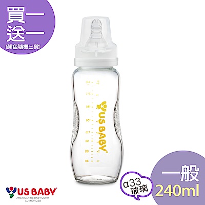 【買一送一】優生真母感玻璃奶瓶(一般240ml)(隨機出貨)