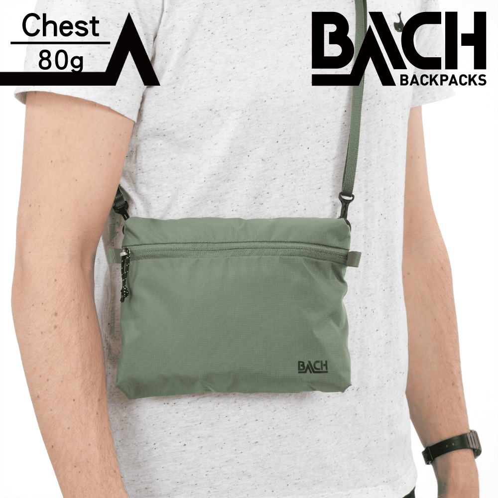 BACH 胸包/單肩袋【鼠尾草綠】297076 Chest Pocket 2 in1