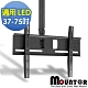 MOUNTOR 可調型電視懸吊架/吸頂架 MR8040 - 適用37~75吋LED product thumbnail 1