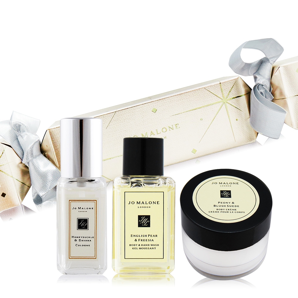 (NG良品)Jo Malone 星光聖誕香氛拉炮優雅禮讚[忍冬香水+英國梨潔膚露+牡丹潤膚霜]-國際航空版 瑕疵