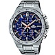 CASIO EDIFICE 三眼設計競速腕錶(EFR-564D-2A)藍/48.9mm product thumbnail 1