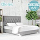 Oleles 歐萊絲 軟式獨立筒 彈簧床墊-雙大6尺 product thumbnail 1