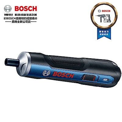 德國 BOSCH GO 起子機 +舍樂利 33件組 組合價