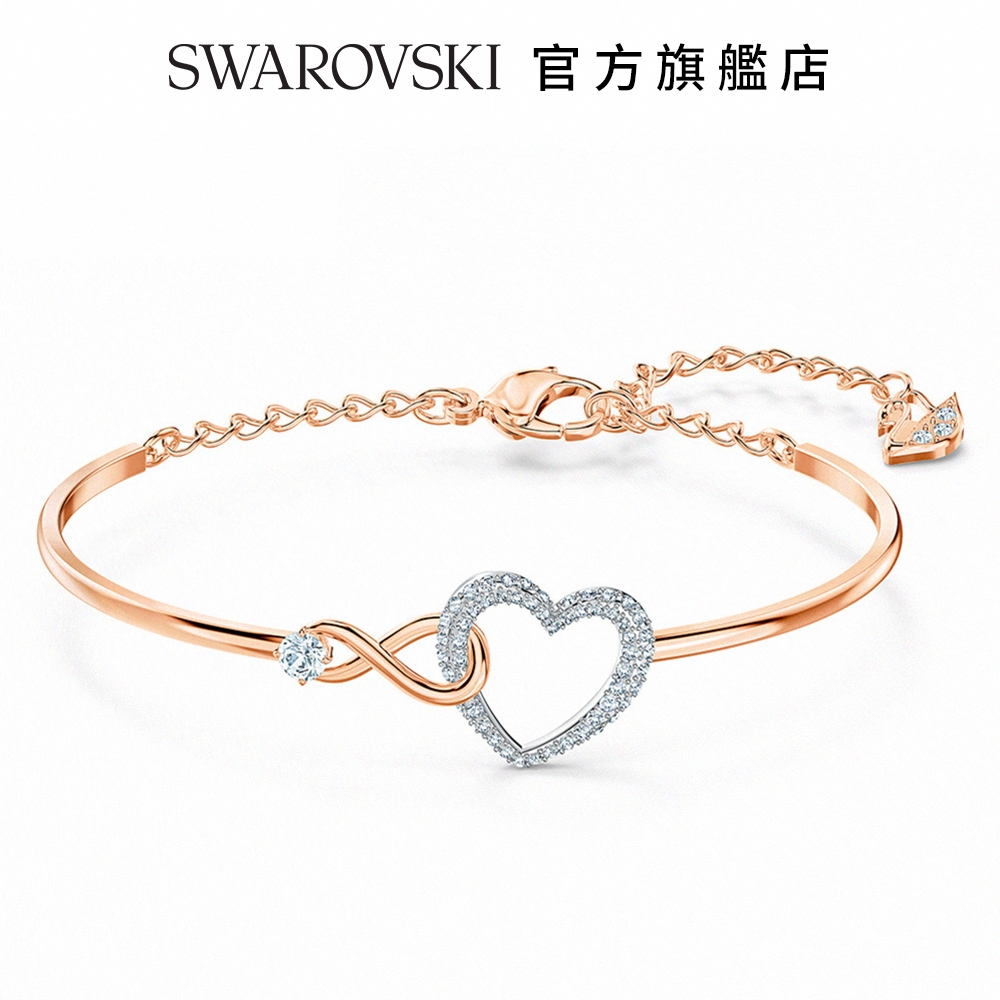 SWAROVSKI 施華洛世奇 Infinity Heart 鍍多色心形手鐲