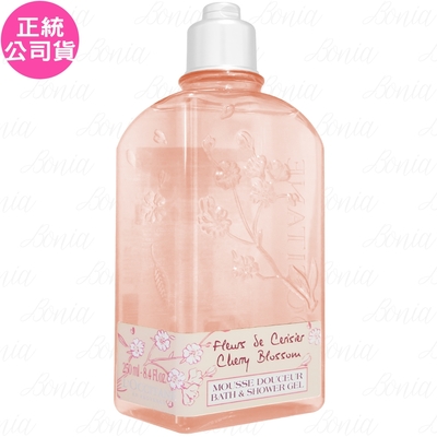 L OCCITANE 歐舒丹 櫻花沐浴膠(250ml)(公司貨)