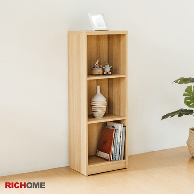 RICHOME 格麗塔三層置物櫃W40*D30*H115.5CM