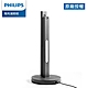 Philips 飛利浦 智奕 智慧照明 LED護眼檯燈-黑金色 (PZ018) product thumbnail 1