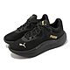 Puma 慢跑鞋 Softride Pro Metallic Wns 女鞋 黑 金 健走 健行 路跑 運動鞋 37705801 product thumbnail 1