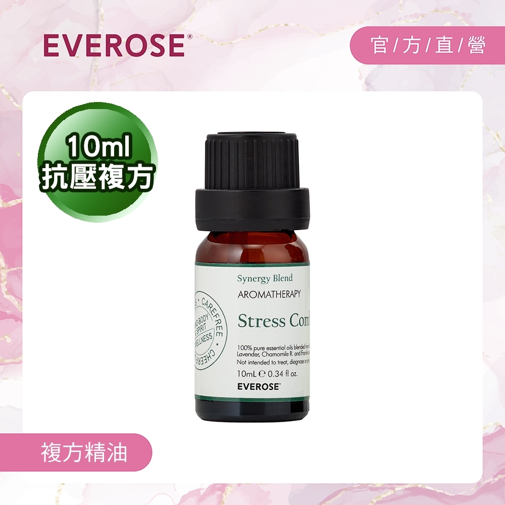 Everose 愛芙蓉 複方精油10ml-抗壓精油