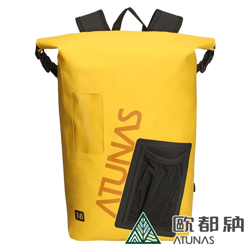 【ATUNAS 歐都納】專業戶外防水多功能後背包18L(A1BPAA03N黃)