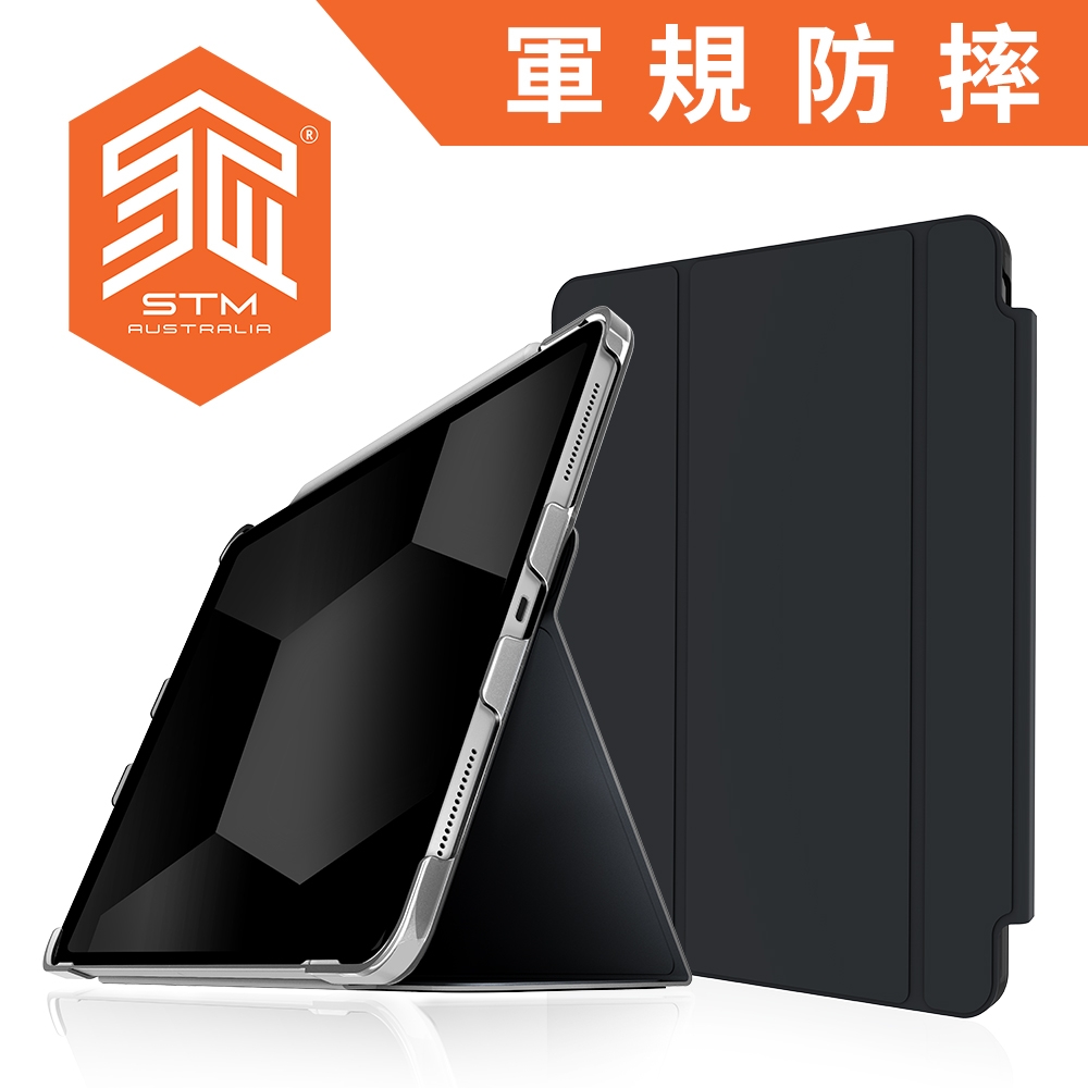 澳洲 STM Studio iPad Air 第5/4代 iPad Pro 11吋 3/2/1代 專用極輕薄防護硬殼 - 透黑