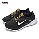 Nike 慢跑鞋 Air Winflo 10 黑 土黃 男鞋 路跑 緩震 運動鞋 DV4022-009 product thumbnail 1