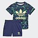 adidas 運動套裝 童裝 - Originals H20308 product thumbnail 1