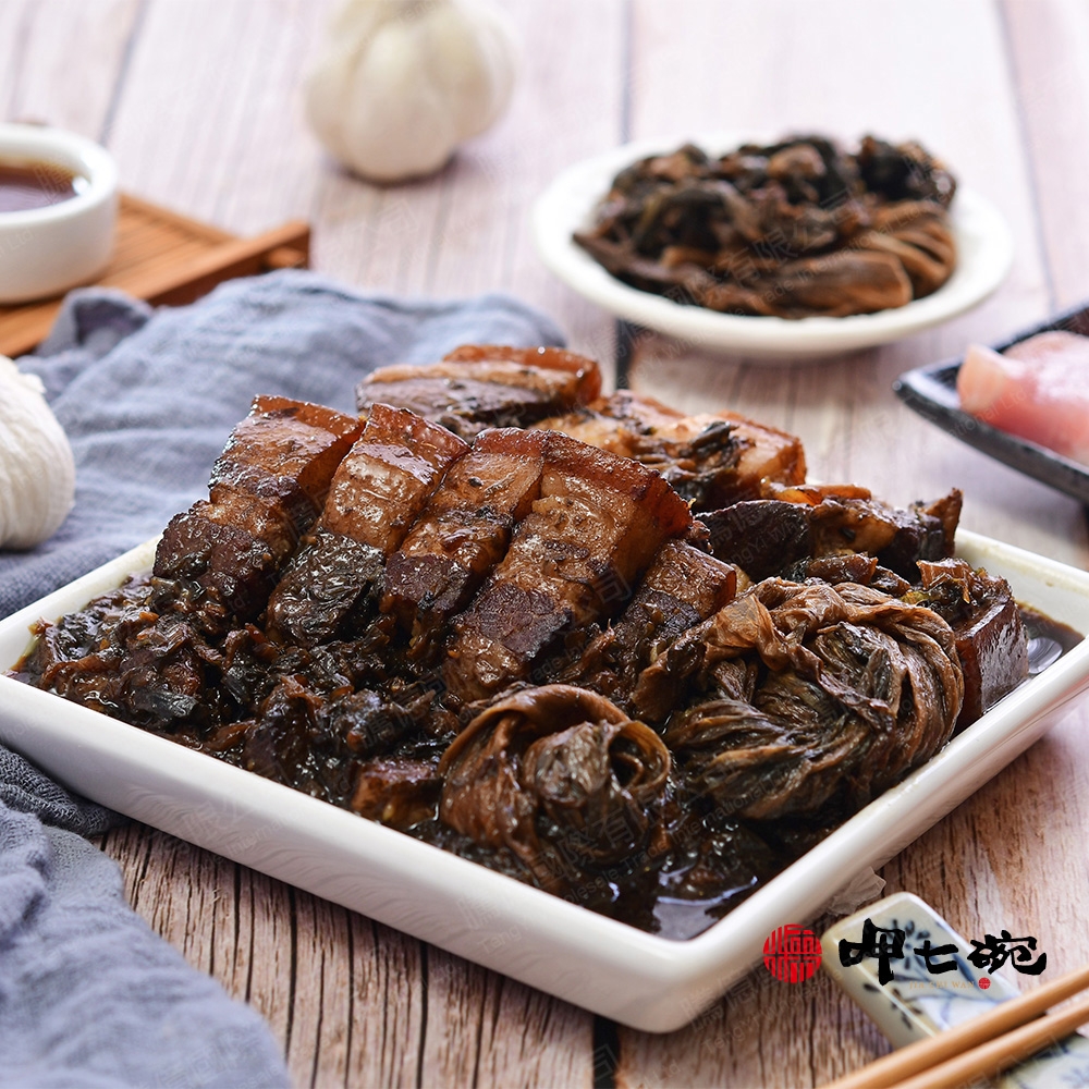 任-呷七碗 梅干扣肉(250g/袋)