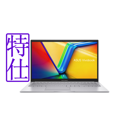 ASUS X1504VA 15.6吋特仕筆電 (i5-1335U/8G+8G/512G/Vivobook 15/酷玩銀)