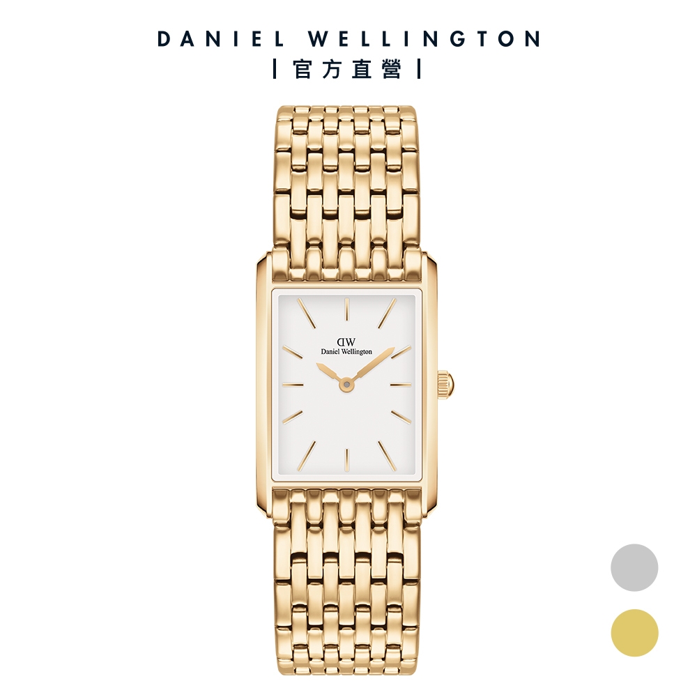 Daniel Wellington DW Bound 32x22mm 經典摩登九鍊式精鋼方錶-兩色任選