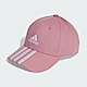 Adidas Bball 3s Cap Ct [II3512] 棒球帽 運動 休閒 訓練 夏日 防曬 愛迪達 紫 product thumbnail 1
