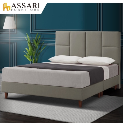 ASSARI-傢集101型亞麻布房間組(床頭片+床底)-雙大6尺