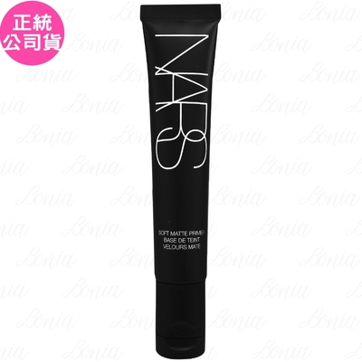 NARS 極霧柔光持妝露(30ml)(公司貨)