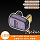 【魔宙】USB4 240W 40Gb Type-C 公轉母 8K 60Hz 轉接頭-U型頭 product thumbnail 1