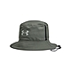 【UNDER ARMOUR】UA Isochill Armourvent漁夫帽 1361527-182 product thumbnail 1