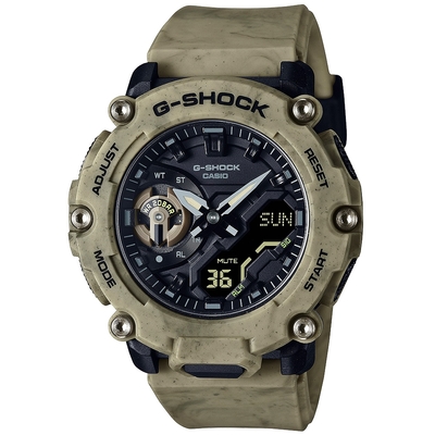 CASIO 卡西歐 G-SHOCK 荒野沙漠雙顯錶-砂土棕 GA-2200SL-5A