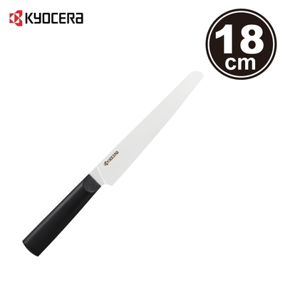 【KYOCERA】日本京瓷 TK系列精密陶瓷麵包刀18cm