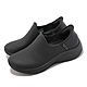 Skechers 休閒鞋 Ultra Flex 3.0 女鞋 黑 全黑 Slip-Ins 瞬穿科技 緩衝 記憶鞋墊 149593BBK product thumbnail 1