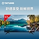 TATUNG大同 43型液晶顯示器(TA-ST43A50) product thumbnail 1