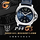【RX8-G3第7代保護膜】沛納海PANERAI膠帶款系列(含鏡面、外圈)腕錶、手錶貼膜(不含手錶) product thumbnail 3