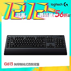 羅技 G613無線機械式遊戲鍵盤