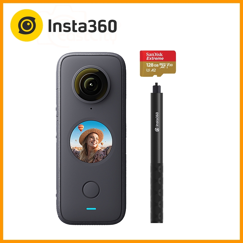 Insta360 ONE X2 全景相機 (東城代理商公司貨) 贈128G卡+隱形自拍棒