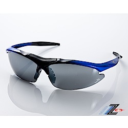 【Z-POLS】TR90彈性輕量黑藍漸層 搭載PC防爆電鍍水銀黑運動太陽眼鏡