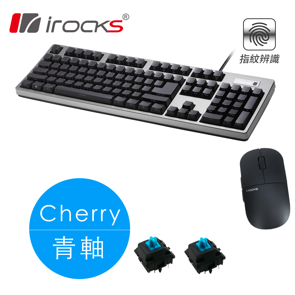 irocks K68MNF 側刻無背光 指紋辨識 機械式鍵盤-Cherry青軸+M23R 無線靜音滑鼠-黑