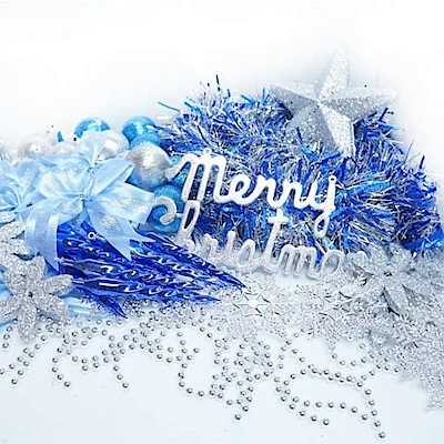摩達客 聖誕裝飾配件包組合-藍銀色系 (6尺(180cm)樹適用)(不含聖誕樹)(不含燈)