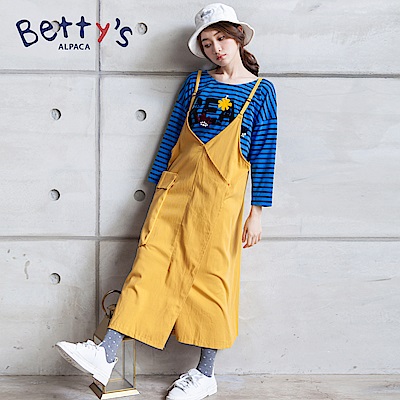 betty’s貝蒂思　特殊剪裁吊帶連身洋裝(黃色)