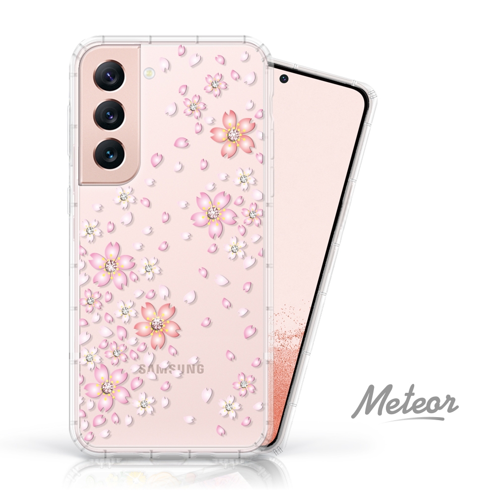 Meteor Samsung Galaxy S22+ 奧地利水鑽殼 - 櫻花