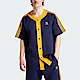 Adidas CL+ SS BB Shirt IM4458 男 短袖 襯衫 亞洲版 休閒 復古 三葉草 寬鬆 深藍黃 product thumbnail 1