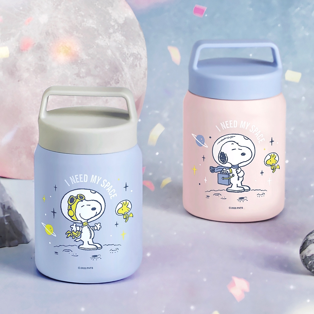 [買一送一 平均1入399] SNOOPY 史努比 小星球#304不鏽鋼手提真空保溫罐550ml(快)